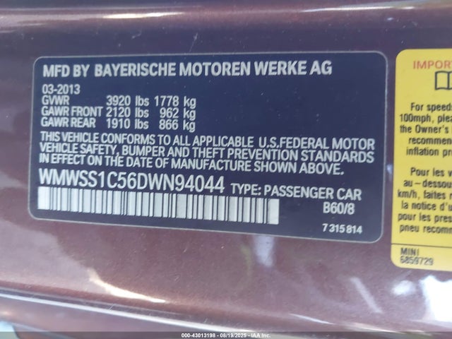 2013 MINI PACEMAN WMWSS1C56DWN94044 Photo 8