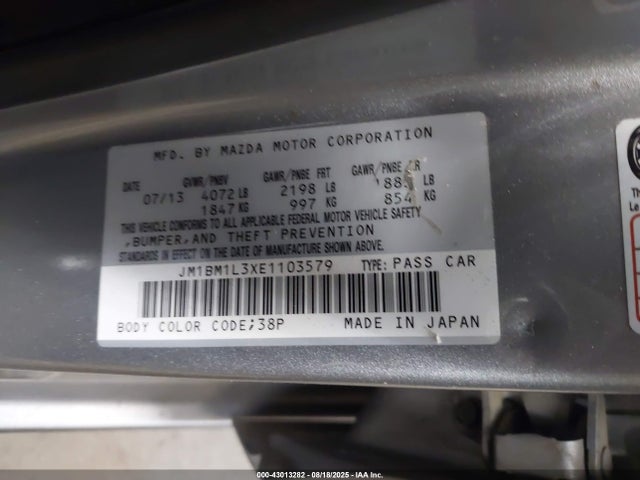JM1BM1L3XE1103579 Mazda py