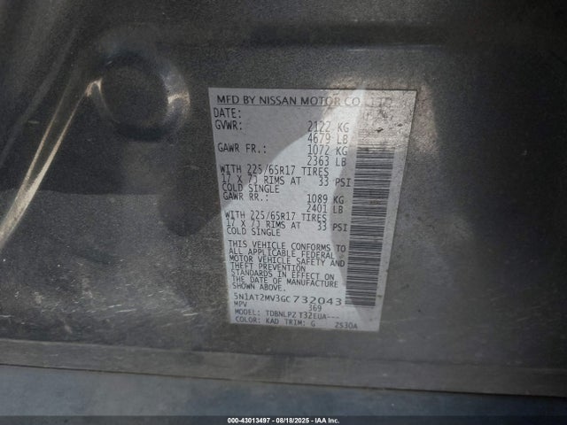 5N1AT2MV3GC732043 Nissan Rogue