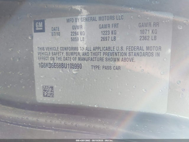 2011 CADILLAC DTS 1G6KD5E68BU105990 Photo 8