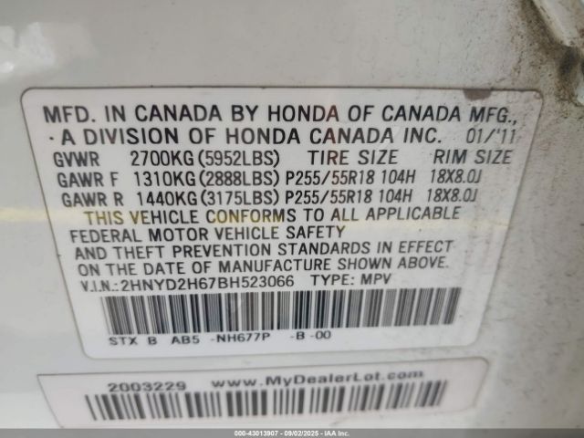 2011 ACURA MDX 2HNYD2H67BH523066 Photo 8