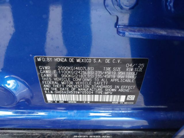 2025 ACURA ADX 3HDSA2H53SM705004 Photo 8