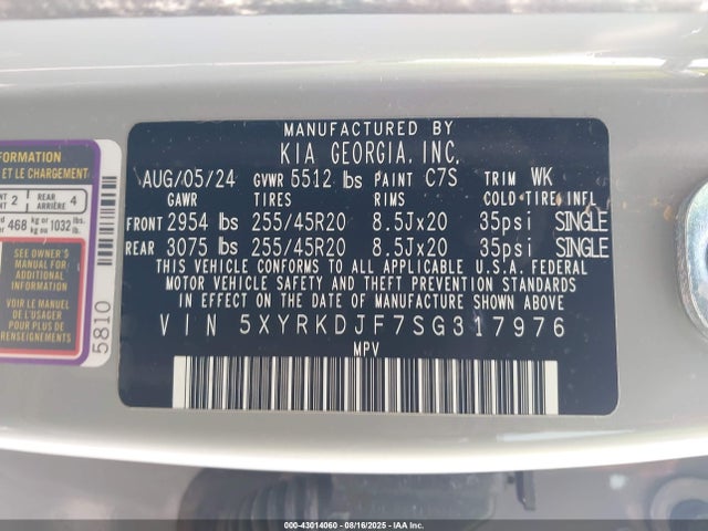 5XYRKDJF7SG317976 KIA t-gdi theta-iii