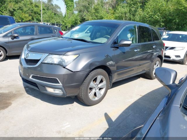 2012 ACURA MDX 2HNYD2H36CH546734 Photo 1