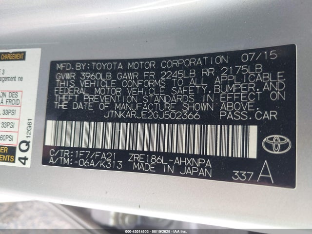JTNKARJE2GJ502366 Scion 2zr-fae