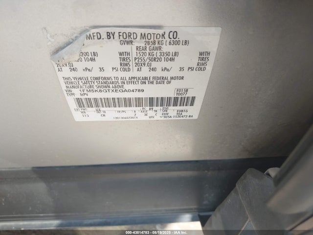 1FM5K8GTXEGA04789 Ford 2014