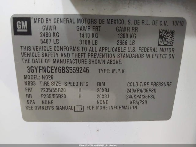 2011 CADILLAC SRX 3GYFNCEY6BS559246 Photo 8