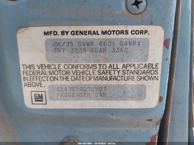 1975 CADILLAC DEVILLE SEDAN 6D47S50270527 Photo 8
