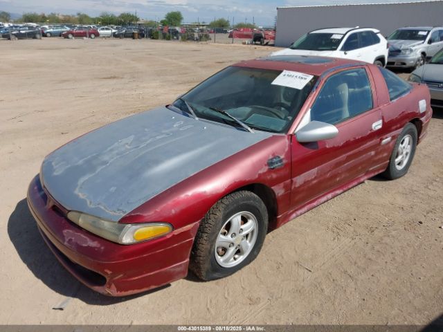 1994 MITSUBISHI ECLIPSE 4A3CF44B8RE026874 Photo 1