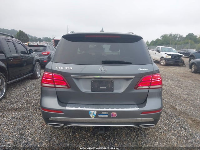 Mercedes-Benz m276 2018 4JGDA5HB1JB165655 Image 16