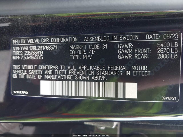 YV4L12RL2R1768571 Volvo b4204t