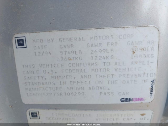 1995 CADILLAC FLEETWOOD 1G6DW52P7SR708299 Photo 8