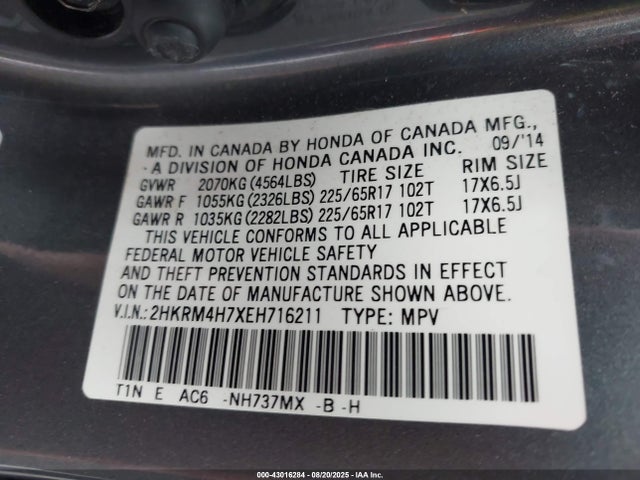 Honda k24z7 2014 2HKRM4H7XEH716211 Image 9