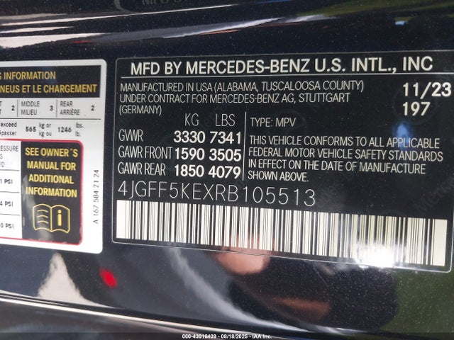 2024 MERCEDES-BENZ GLS 450 4JGFF5KEXRB105513 Photo 8