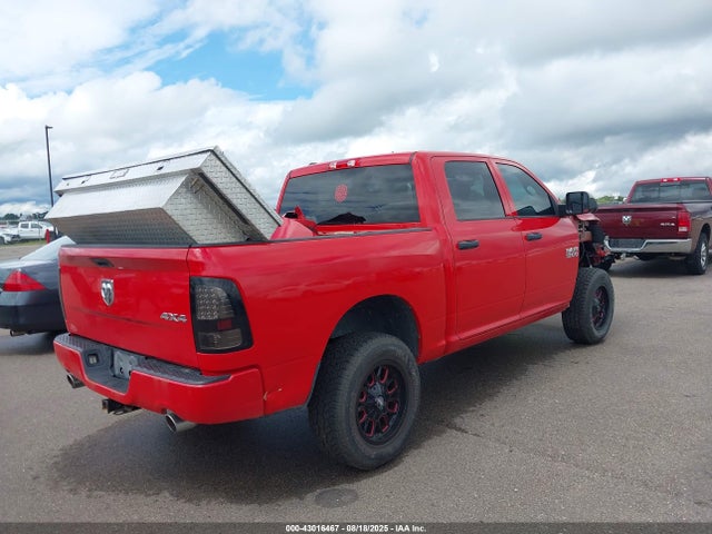 RAM 1500 2014 1C6RR7KT9ES159051 Image 4