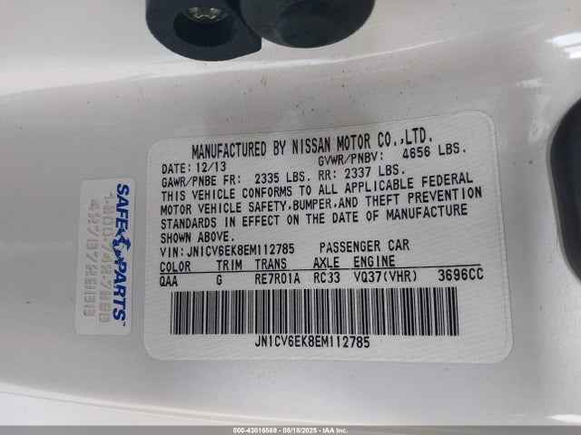 JN1CV6EK8EM112785 Infiniti Q60