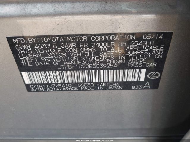 2014 LEXUS IS 250 JTHBF1D22E5039254 Photo 8