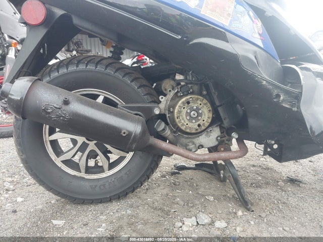 Peace Zhejiang Riya Motorcycle Co 2020 LEHTCB044LR806113 Image 8