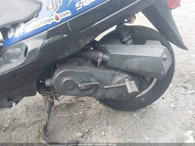 Peace Zhejiang Riya Motorcycle Co 2020 LEHTCB044LR806113 Image 9