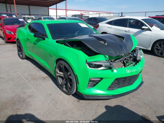 2017 CHEVROLET CAMARO 1G1FE1R71H0193412