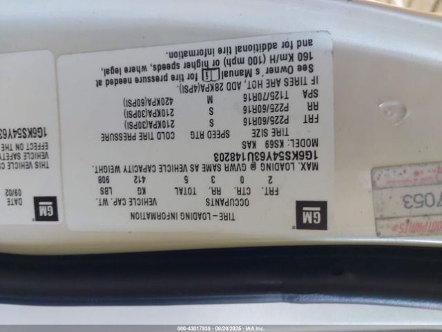 2003 CADILLAC SEVILLE 1G6KS54Y63U148203 Photo 8