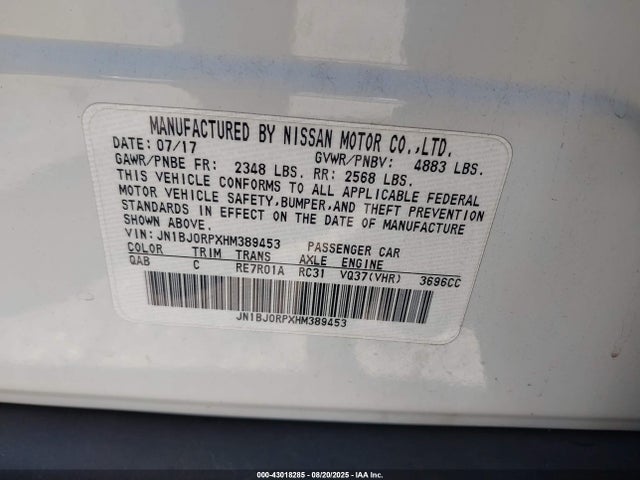JN1BJ0RPXHM389453 Infiniti QX50