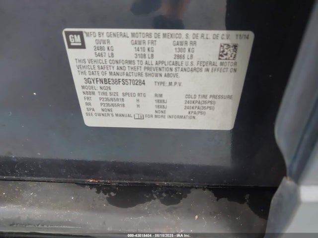 2015 CADILLAC SRX 3GYFNBE38FS570284 Photo 8