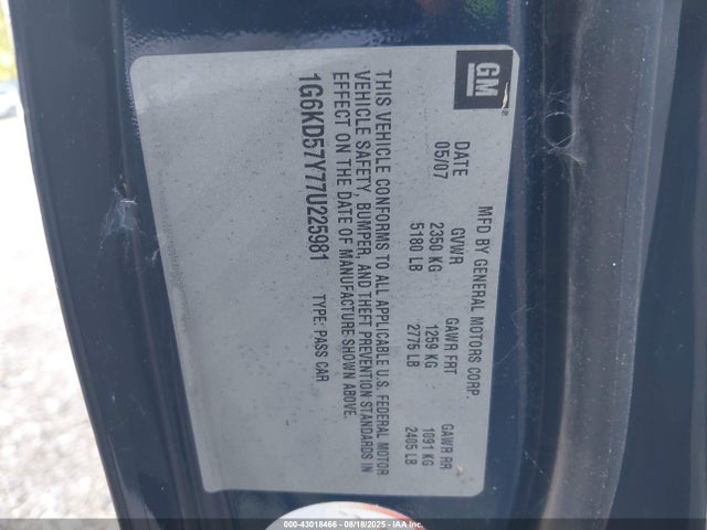 2007 CADILLAC DTS 1G6KD57Y77U225981 Photo 8