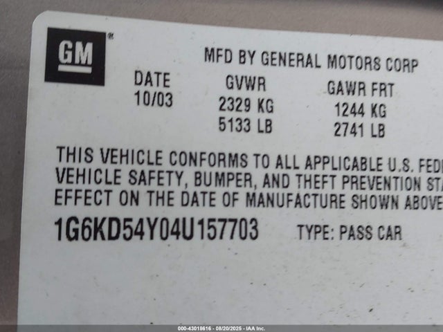 2004 CADILLAC DEVILLE 1G6KD54Y04U157703 Photo 8