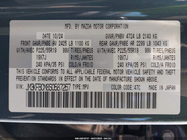 Mazda py cylinder deactiviation 2025 JM3KFBCM8S0587267 Image 9