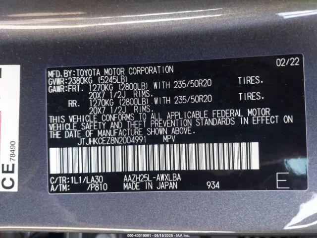 2022 LEXUS NX 350H JTJHKCEZ8N2004991 Photo 8