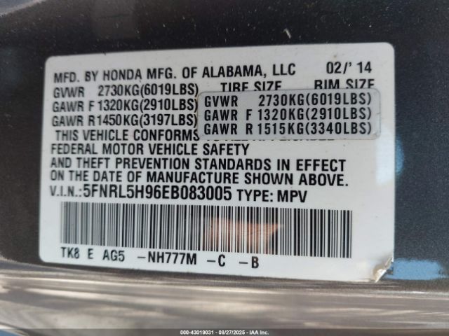 2014 HONDA ODYSSEY 5FNRL5H96EB083005 Photo 8