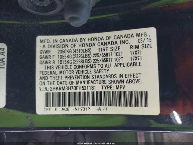 2HKRM3H70FH521181 Honda k24w9