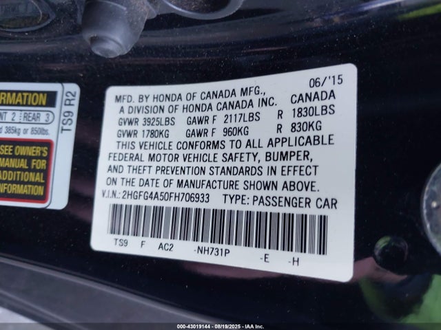 2HGFG4A50FH706933 Honda k24z7