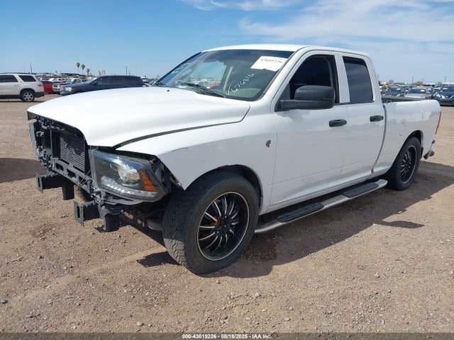 1C6RR6FM7FS676816 RAM 1500