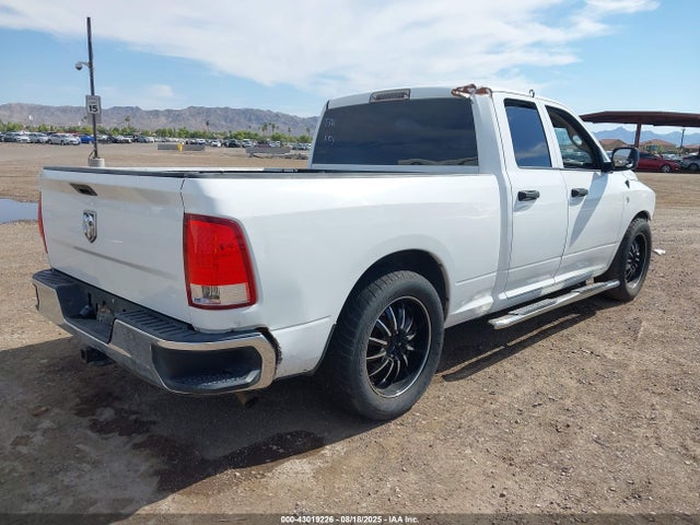 1C6RR6FM7FS676816 RAM 1500