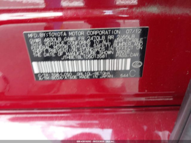 2013 LEXUS GS JTHBE1BL1D5013581 Photo 8