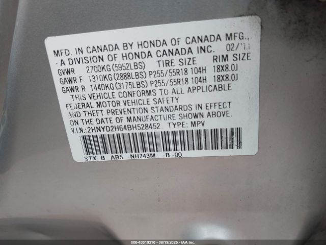 2011 ACURA MDX 2HNYD2H64BH528452 Photo 8