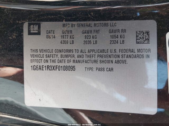 2015 CADILLAC ATS 1G6AE1R3XF0108095 Photo 8