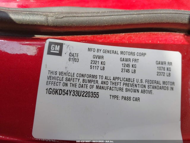 2003 CADILLAC DEVILLE 1G6KD54Y33U220355 Photo 8