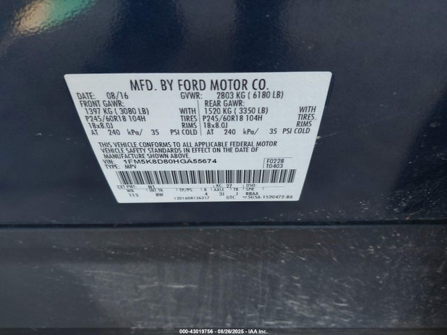 1FM5K8D80HGA55674 Ford 3.5l ti-vct