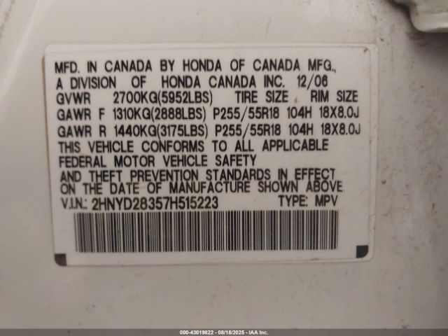 2007 ACURA MDX 2HNYD28357H515223 Photo 8