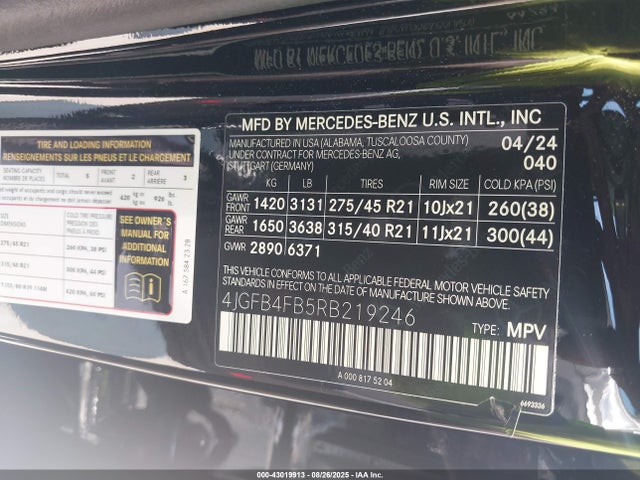 Mercedes-Benz m264 2024 4JGFB4FB5RB219246 Image 9
