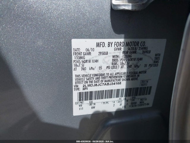 Aukcja sprzedaży 2010 Lincoln Mkx, vin: 2LMDJ8JC7ABJ34168, numer aukcji: 43020026