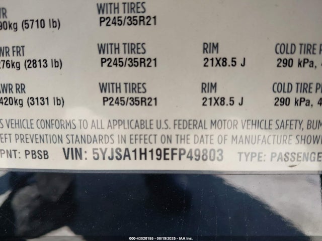 2014 TESLA MODEL S 5YJSA1H19EFP49803 Photo 8