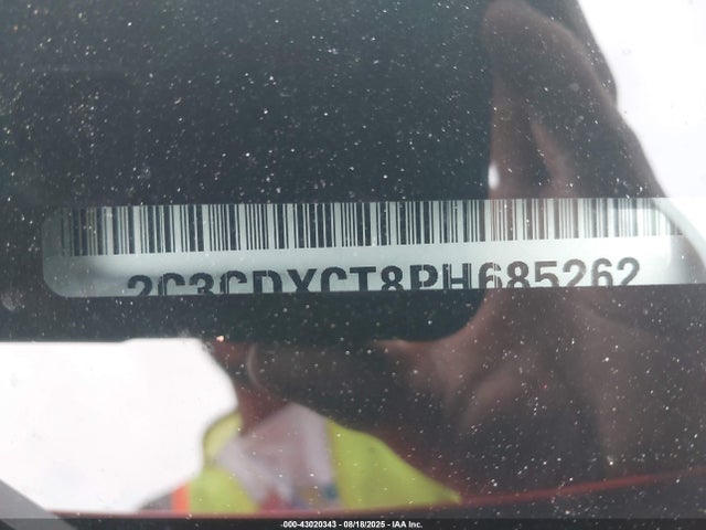Продаж на аукціоні авто 2023 Dodge Charger R/t, vin: 2C3CDXCT8PH685262, номер лоту: 43020343