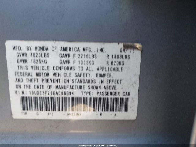 2016 ACURA ILX 19UDE2F76GA006894 Photo 8