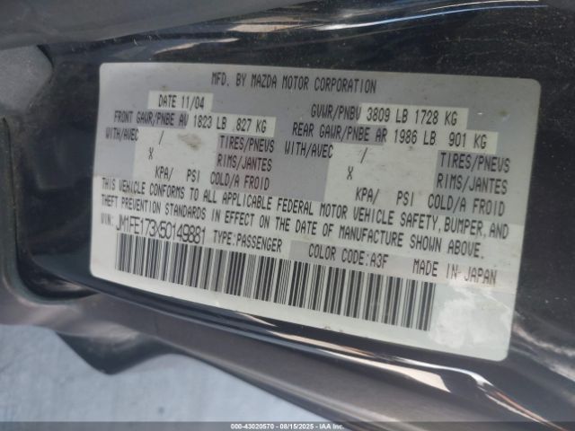 2005 MAZDA RX-8 JM1FE173X50149881 Photo 8