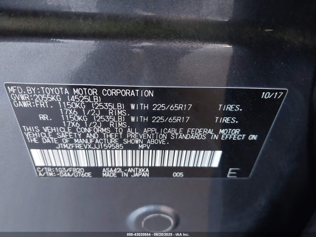 JTMZFREVXJJ159585 Toyota 2ar-fe