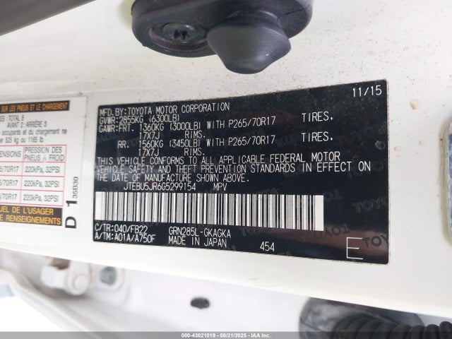 JTEBU5JR6G5299154 Toyota 1gr-fe